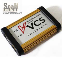 VCS interface
