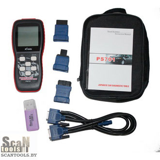 PS701